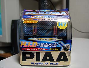 PIAA PLASMA FX BULB